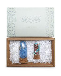 مجموعة هدايا فيروز - قطعتين