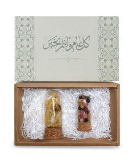 مجموعة هدايا نور - قطعتين