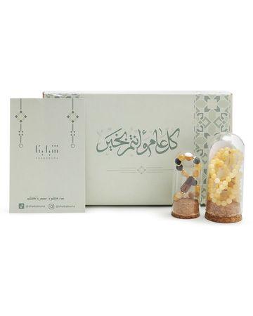 مجموعة هدايا نور - قطعتين