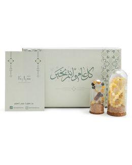 مجموعة هدايا نور - قطعتين