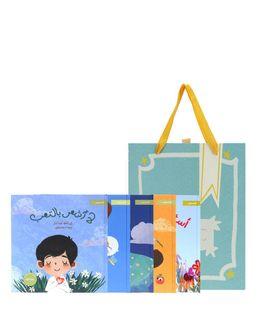 Takhallaq Ta'allaq Good deeds Island Books Gift Set - 5 Books