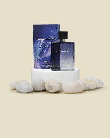جاد عطر أماثيست او دو تواليت - 100 مل