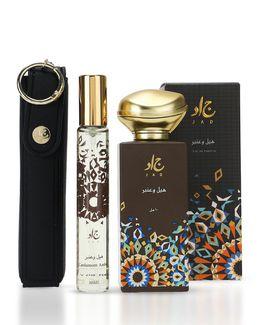 Jad Cardamom Amber Gift Set