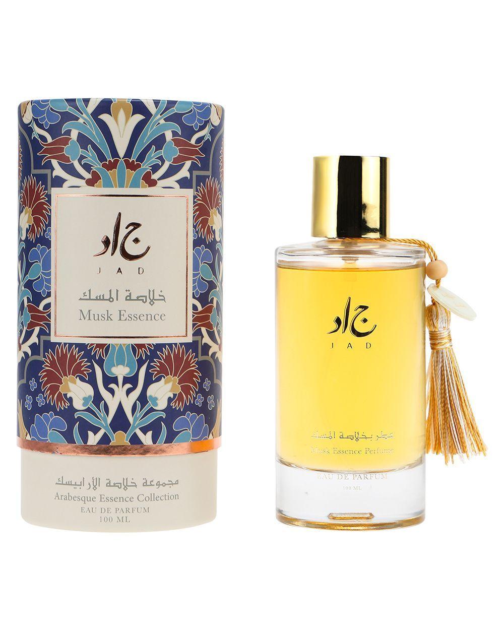 Exclusive Bundle Jad delicate Essence Pieces Buy Men Gifts