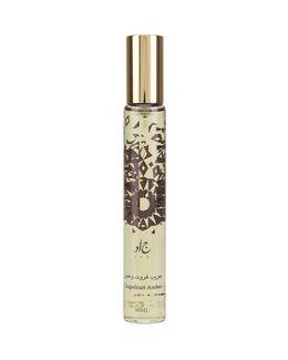 جاد عطر جريب فروت وعنبر او دو برفيوم - 30 مل