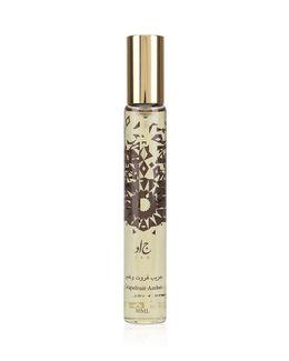 جاد عطر جريب فروت وعنبر او دو برفيوم - 30 مل