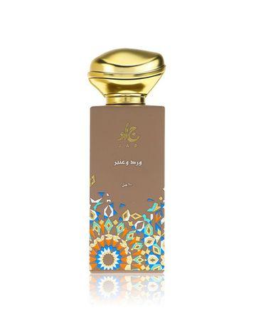 Jad Rose Amber EDP