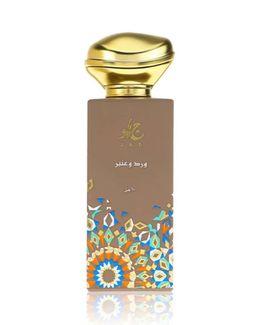 جاد عطر ورد وعنبر او دو بيرفيوم