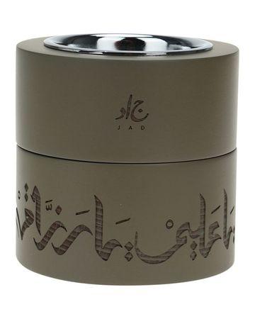 جاد مبخرة من الخشب -  KY002