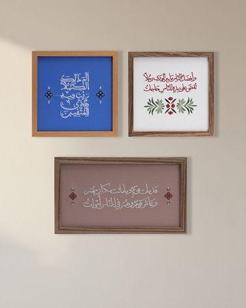 كرم لوح حائطية مطرزة - 3 قطع