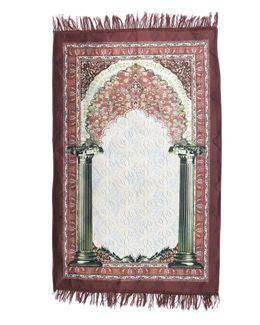 مناسك سجادة صلاة بطبعة (مكة) - بني