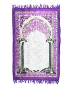 Manasek Makkah Printed Polyester Prayer Mat (Purple)