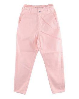 مشكاة بنطلون فضفاض