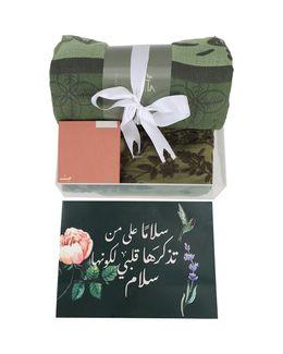 مشكاة مجموعة نعومة شتوية