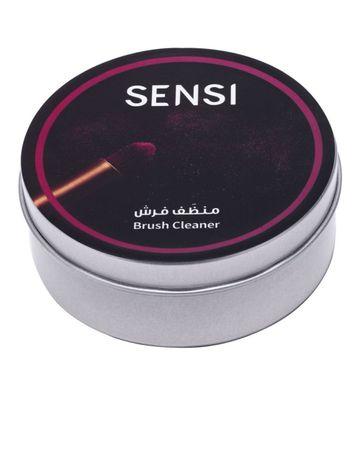 سنسي منظف فرش المكياج - RB-230