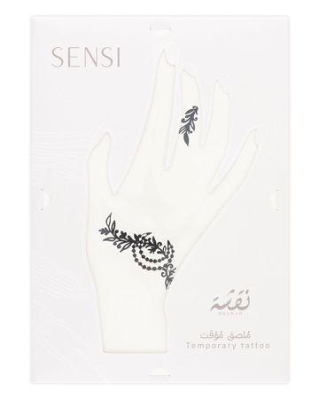 سنسي ملصق حناء مؤقت (نقشة) - #4
