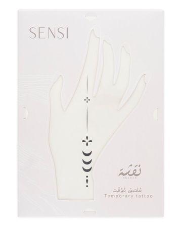 سنسي ملصق حناء مؤقت (نقشة) - #8