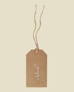 شبابنا تاق الإهداء " شكرا " من ورق الكرافت