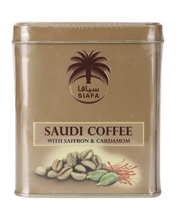Siafa Arabic Coffee Saffron