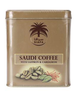 سيافا قهوة عربية بالزعفران - 200 غ