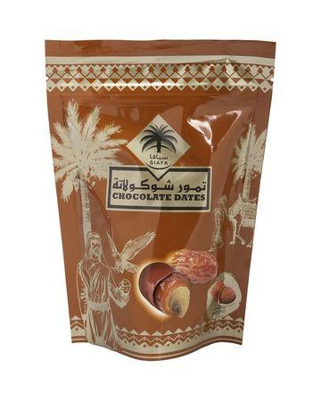 Siafa Hazelnut Chocolate Dates