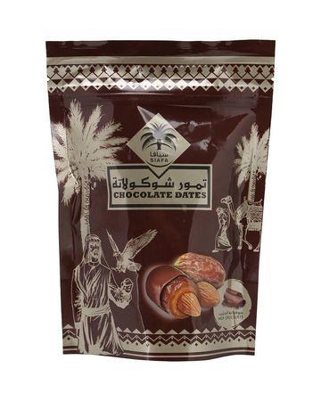 Siafa Milk Chocolate Dates