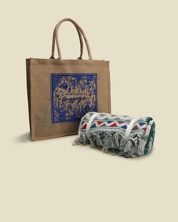 مجموعة هدايا صيفك معانا - أبيض وأخضر