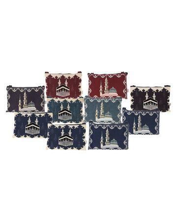 مجموعة هدايا يُسر - 10 قطع