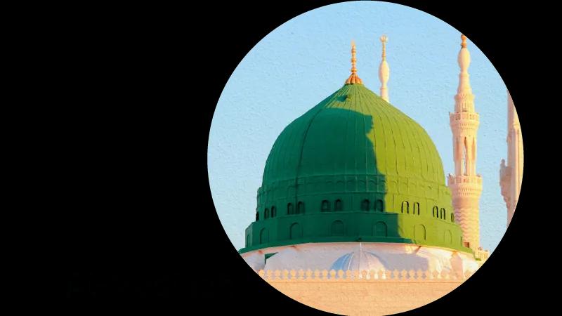 Shop by city-Madinah-Nov24 web-new-media