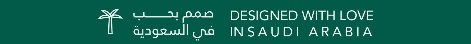 After SND Design with love 25 - Web-new-media
