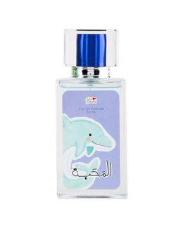 Bunai Dolphin's Love Kids Perfume EDT 50ml