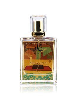جاد عطر المنمنمات بمزيج الزعفران والعود - 100 مل