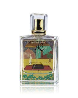 جاد عطر المنمنمات بمزيج العسل والباتشولي - 100 مل