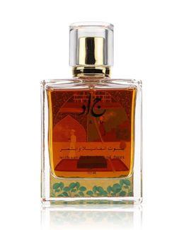جاد عطر المنمنمات بمزيج الفانيلا والتوت والتمر - 100 مل