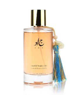 Jad Patchouli Arabesque Essence Collection EDP