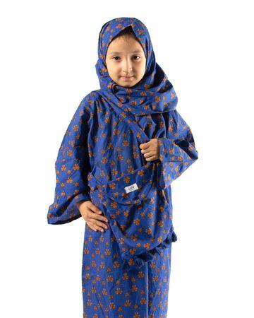 مناسك شرشف صلاة مع حقيبة للأطفال - أزرق -  من 6-7 سنوات