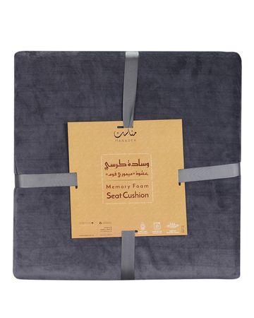 مناسك وسادة مقعد - رمادي داكن - WEL-2012-5