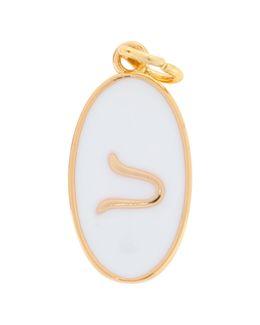 Min Maadan Alensan Caligraphy Letter Pendant (د)