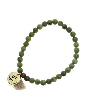 من معدن الإنسان سبحة إني قريب بـ33 خرزة من حجر اليشم الأخضر وقلادة - AL165602