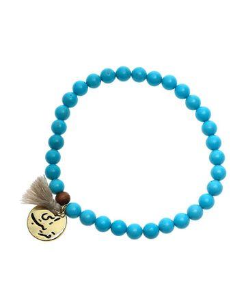 من معدن الإنسان سبحة إني قريب بـ33 خرزة تركواز وقلادة - AL165606