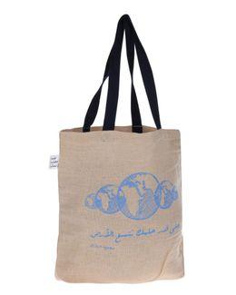 من معدن الإنسان حقيبة توت (حلم) - بيج