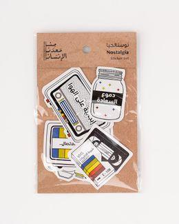 من معدن الإنسان مجموعة ملصقات "نوستالجيا"  - 5 ملصقات - متعددة الألوان