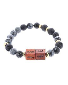 من معدن الإنسان سوار السنن الرواتب المكون من أحجار أوبسيديان الكريمة وأحجار بركانية بيضاء مع مكعبين خشبيين