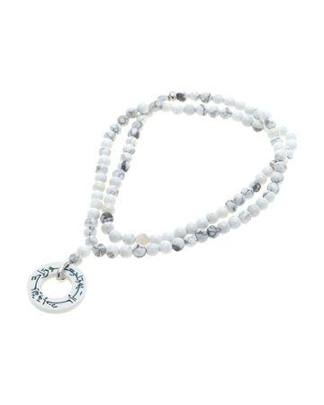 مِن معدَن الإنسَان سبحة إِنَّا لِلّهِ وَإِنَّـا إِلَيْهِ رَاجِعونَ مطلية بالروديوم - حجر الهولايت