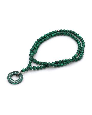 مِن معدَن الإنسَان سبحة إِنَّا لِلّهِ وَإِنَّـا إِلَيْهِ رَاجِعونَ مطلية بالروديوم - حجر مالاكايت