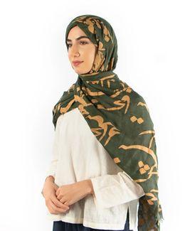 مشكاة طرحة - أخضر - MSKT100129