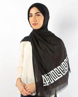 مشكاة وشاح - أسود - 70×180 سم