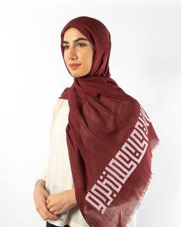 مشكاة وشاح - أحمر داكن - 70X180 سم