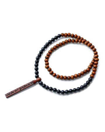 من معدن الإنسان سبحة فاذكروني أذكركم المكونة من الأحجار الكريمة - أزرق داكن