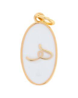 Min Maadan Alensan Caligraphy Letter Pendant ه